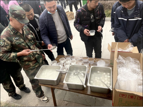 市產(chǎn)業(yè)集團(tuán)托管工作組臨組織開展“猜燈謎、慶元宵、促安全”元宵節(jié)活動新聞稿(1)(4)(1)841.png